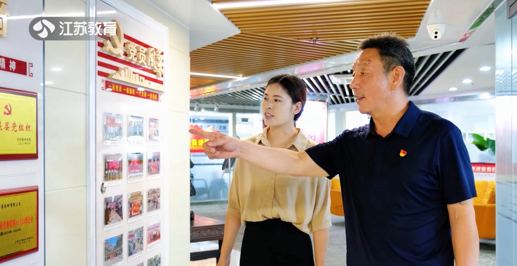 江蘇教育電視臺(tái)專(zhuān)訪(fǎng)我公司，共探行業(yè)發(fā)展新高度